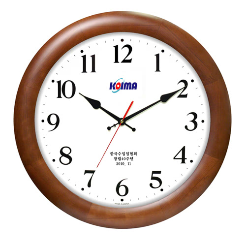 KLPK14006H (100개가격)너트로즈우드40원목벽시계 사무실 벽시계 OEM 판촉물 홍보 시계제작 기념품(AB000)