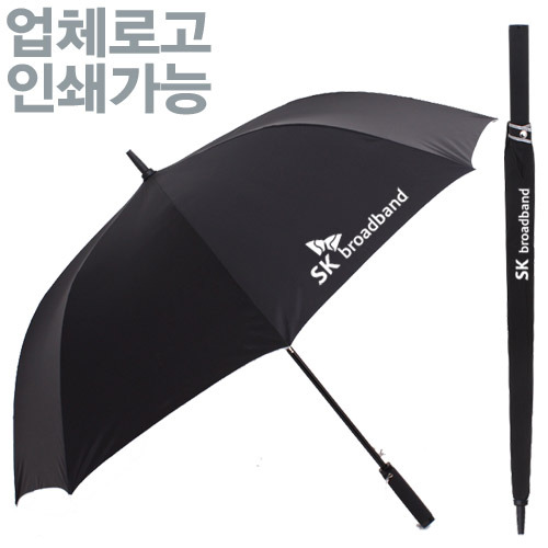 KLPK22146(100개 단가) 무표70자동스틸화이바 우산제작 우산도매 판촉물 케이엘피코리아