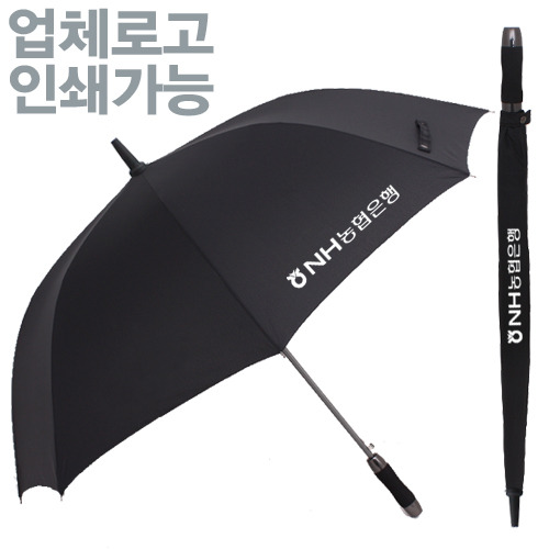 KLPK22147(100개 단가) 무표70폰지자동 우산제작 우산도매 판촉물 케이엘피코리아