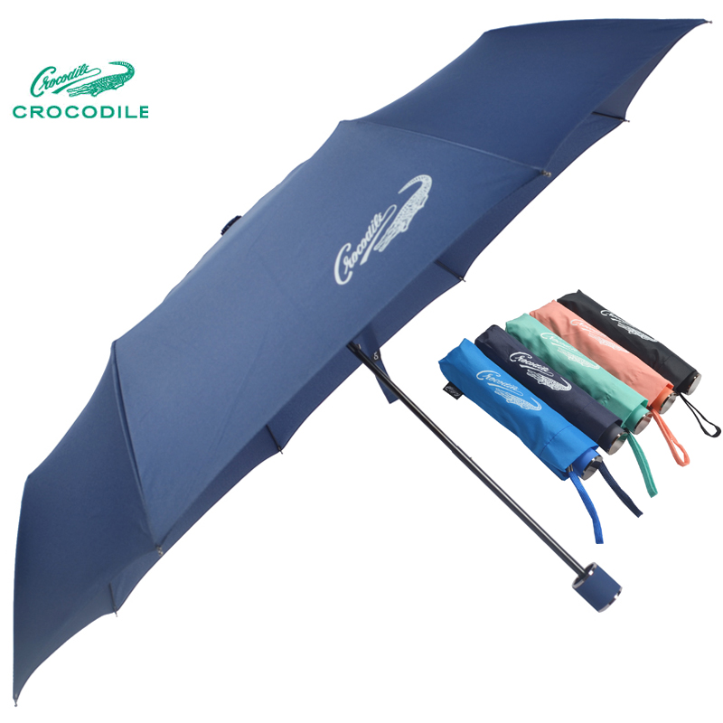 KLPK22173(100개 단가) 크로커다일 3단본지 우산 우산제작 우산도매 판촉물 케이엘피코리아