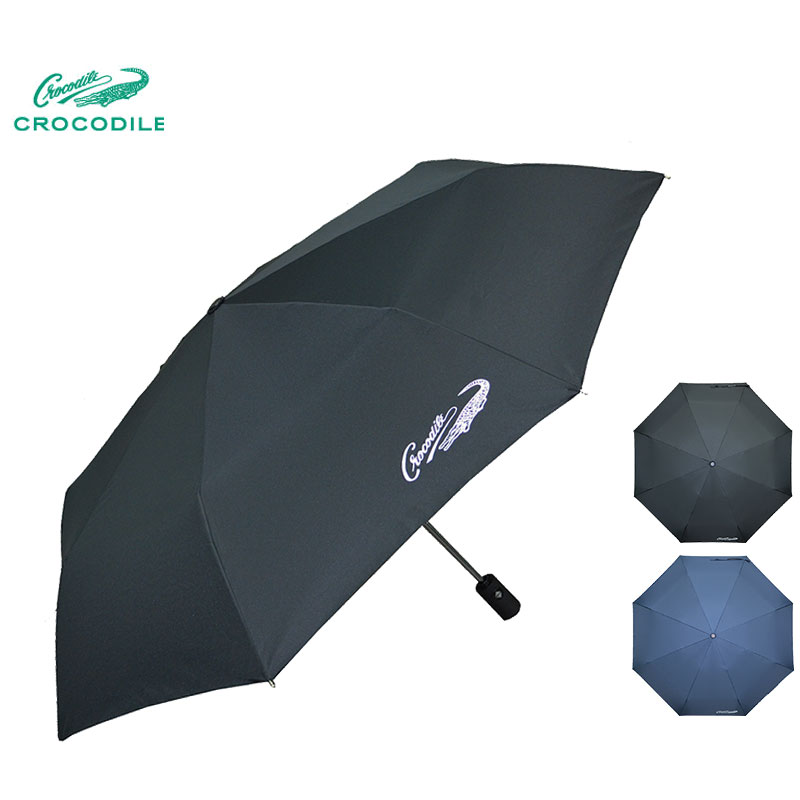 KLPK22176(100개 단가) 크로커다일 3단 60 본지전자동 우산 우산제작 우산도매 판촉물 케이엘피코리아