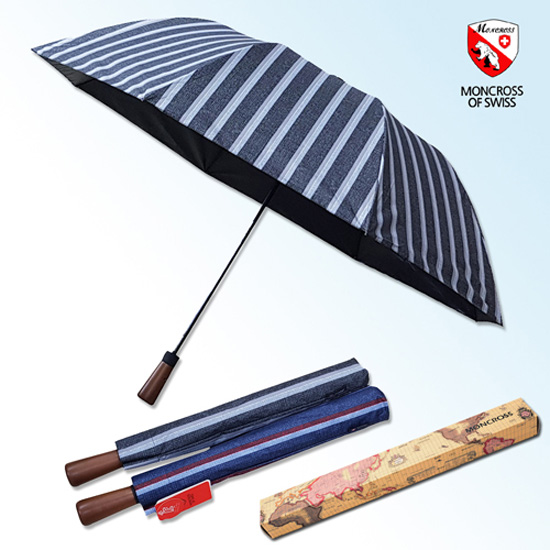 KLPK22233(100개 단가) 몽크로스 2단 스트라이프 UV(암막코팅) 우산제작 우산도매 판촉물 케이엘피코리아