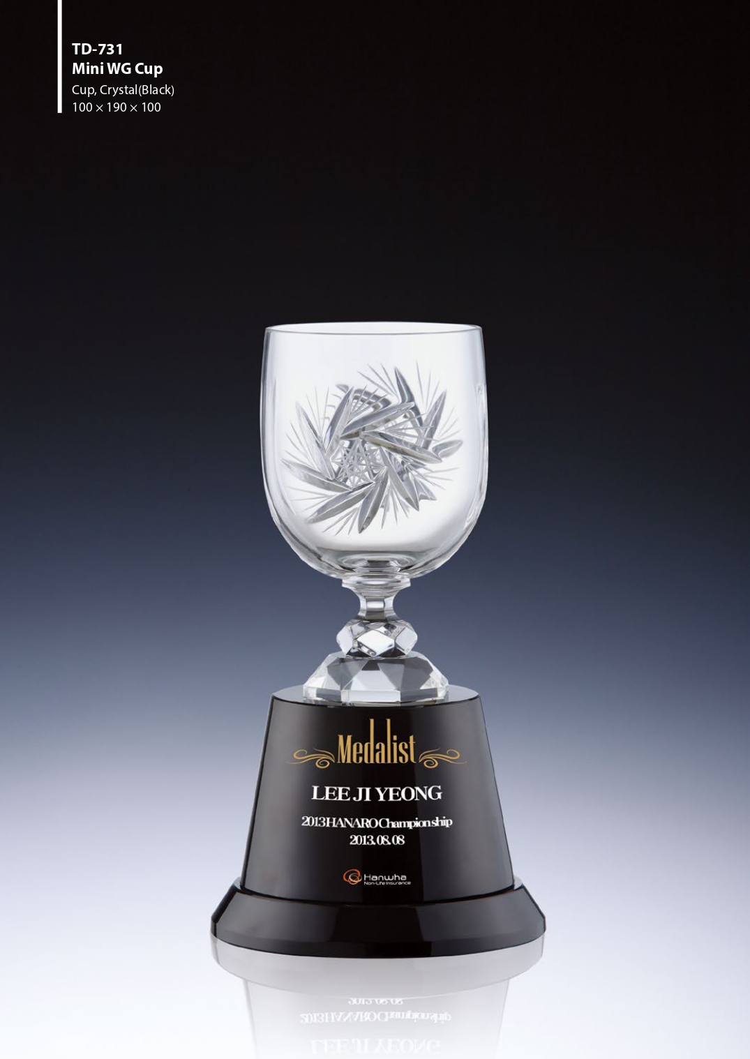 KLPK47077 Mini WG Cup 골프대회 크리스탈컵 상패 트로피 판촉물 제작 케이엘피코리아